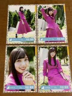 日向坂46 河田陽菜　ジョイフルラブ　コンプのサムネイル