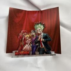 Dr.STONE 応募者全員サービス アクリルスタンド - メルカリ