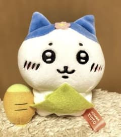Chiikawa Hachiware Mascot Kyoto Limited Edition Plush Toy