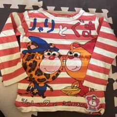 シュレック キャラクター 長袖カットソー 100cmのサムネイル