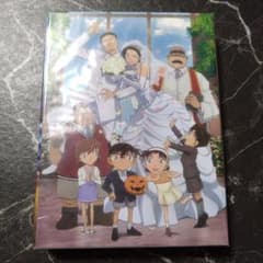 劇場版 名探偵コナン ハロウィンの花嫁 豪華盤('22小学館/読売テレビ
