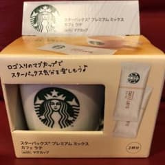 スターバックス　プレミアムミックスカフェラテとマグカップのサムネイル