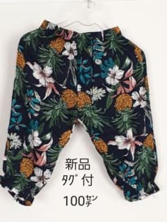 【新品タグ付】ハーフパンツ 100のサムネイル