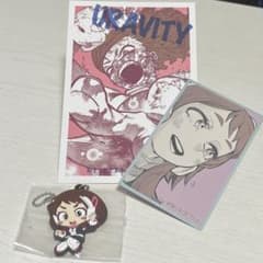 僕のヒーローアカデミア 原画展 麗日お茶子 グッズセットのサムネイル