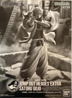 呪術廻戦 五条悟 フィギュア ジャンプGIGA 2024 WINTER - メルカリ