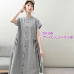 UR.lab アーバンリサーチラボ ストライプウエストタックシャツ