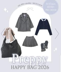 最終お値下げ　nice claup 福袋　3点