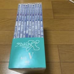 訳あり プロジェクトX 挑戦者たち DVD-BOX Ⅴ〈10枚組〉 一巻欠品