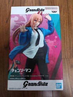 劇場版 チェンソーマン レゼ篇 Grandista-POWER- - メルカリ