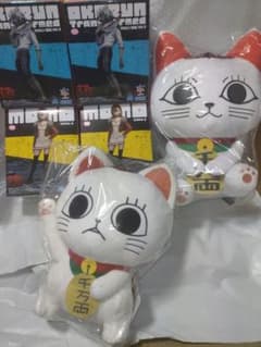 ダンダダン モモ オカルン フィギュアまとめ売り ぬいぐるみ ターボババア ダンダダン オカルン モモ フィギュア ターボババア ぬいぐるみ まとめ