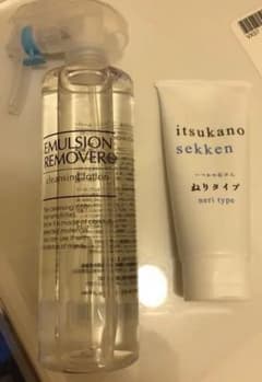 いつかのせっけんのサムネイル