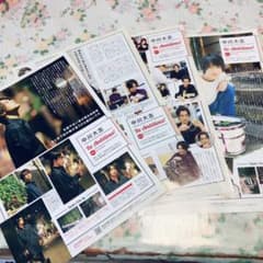 中川大志 ザテレビジョン 連載 Be Ambitious!のサムネイル