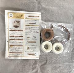 フェリシモ ペーパーヤーンで編むシンプルバッグの会 革持ち手2色バッグ キットのサムネイル