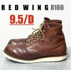 9.5/D】8166 RED WINGレッドウィング☆ハーレー ninja - メルカリ