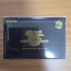 新品未開封】 遊戯王 WCS2024 セレブレーションイベントプロモ - メルカリ