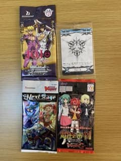 ブシロード ヴァンガード カード 未開封のサムネイル