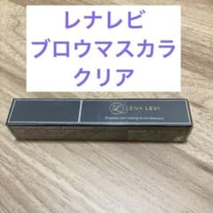 레나 레비 블로우 마스카라 #5 클리어 투명 아이블로우 마스카라 클리어 마스카라