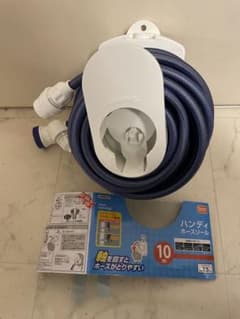 ハンディホースリールのサムネイル