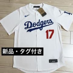 Nike Dodgers 大谷翔平17 ユニフォーム Mサイズ - メルカリ