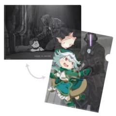 メイドインアビス ボンドルド プルシュカ クリアファイル ケース 数量