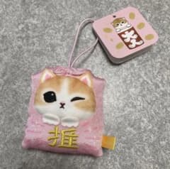 mofusand 和！和！和！スーベニアくじD賞、お守りマスコット - メルカリ