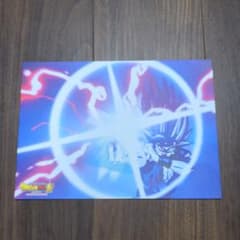 映画ドラゴンボールスーパーSUPER HERO入場者特典第三弾のサムネイル