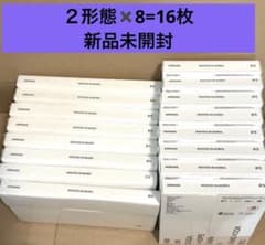 BTS ARIRANG 二形態 10セット 新品未開封 20枚 - メルカリ