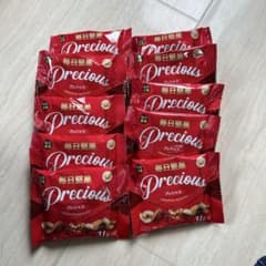 毎日堅果 Precious 1袋(31g)×10袋 ナッツ＆ドライフルーツ - メルカリ