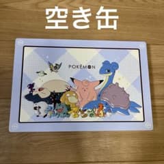 ポケモン 空き缶 缶ケース 小物入れのサムネイル