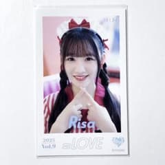 m31663487085_1.jpg?1752572340