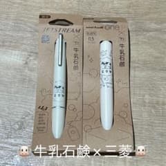 uni-ball one P 볼펜 0.5mm 화이트 2개 세트