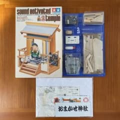 TAMIYA 楽しい工作シリーズ NO.69 神だなのサムネイル