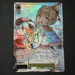 ヴァイスシュヴァルツ ブラウンダスト2 プールパーティ ユースティア
