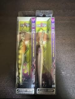 JACKALL ダウズビドー 90SP 2個セットのサムネイル