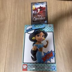 ディズニー フィギュア ジャスミン フック船長 まとめ売りのサムネイル