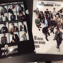 THE RAMPAGE mktさん専用☆２枚セットのサムネイル