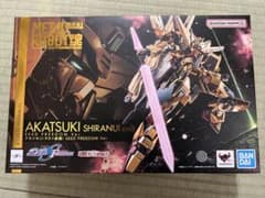 METALROBOT魂 アカツキ（シラヌイ装備） SEEDFREEDOM Verのサムネイル