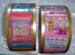OPPテープ レトロアニマル キャンディ セット （中古）のサムネイル