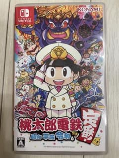 桃鉄　桃太郎電鉄〜昭和 平成 令和も定番！〜Switchのサムネイル