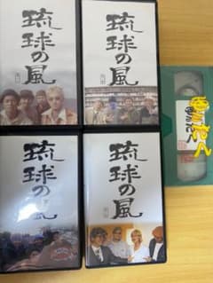 琉球の風　其ノ一、三、四、五&ゆんたくのサムネイル
