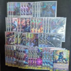 シャドウパラディン　デッキパーツセット売り【初期】スリーブ付　４７枚 シャドウパラディン デッキパーツセット売り【初期】スリーブ付 47枚