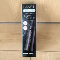 FANCL マイルドクレンジングオイル(ブラック&ムース)のサムネイル