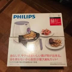 ノンフライヤー  フィリップス  未使用のサムネイル