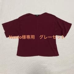 お値下げしました⭐︎UNIQLO ユニクロ⭐︎リブドルマンvネックセーター⭐︎ワイン色のサムネイル