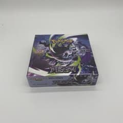 ポケモンカード アビスアイ1boxシュリンク付 - メルカリ