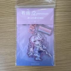 鳴潮 めいちょう2周年ダーニャ アクリルキーホルダー - メルカリ