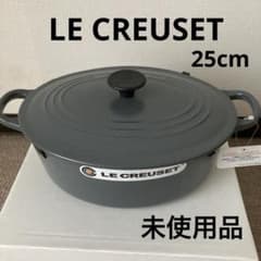 未使用】LE CREUSET シグニチャー ココット・オーバル 25cm - メルカリ