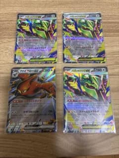 ポケモンカード メガレックウザex ファイアローex RR 4枚セットのサムネイル