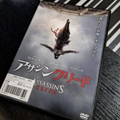 アサシンクリード　DVDのサムネイル