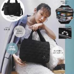 maaa様専用のサムネイル